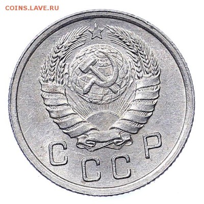 10 копеек 1940 штемпельный блеск до 06.02. - 22:00 - AU310516.JPG