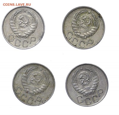 20 копеек 1944 12 штук до 06.02. - 22:00 - AU310502.JPG