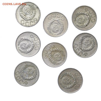 20 копеек 1944 12 штук до 06.02. - 22:00 - AU310500.JPG