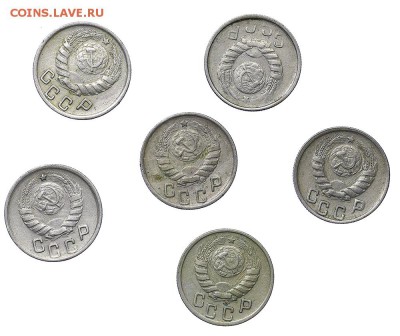 15 копеек 1944 6 штук до 06.02. - 22:00 - AU310498.JPG