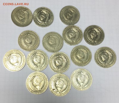 1 рубль 1961-1989 (15 штук) до 06.02. - 22:00 - FullSizeRender 43