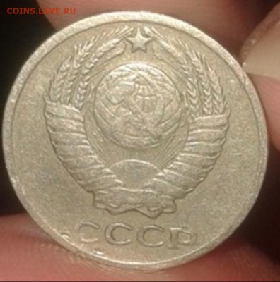 10 копеек 1958 - 2564420002-vert