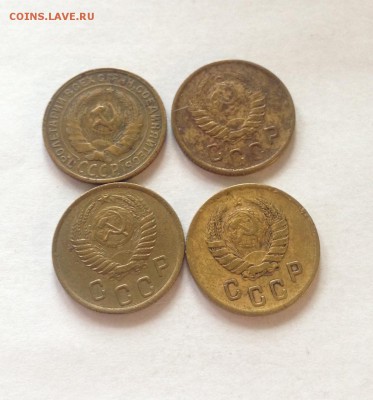 2 копейки 1930,1937,1938 ,1950г. до 08.02.17г. - 230-50-1