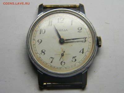 часы наручные Победа  до  4.02 в 21.30 по Москве - Изображение 1894