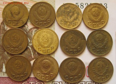 1 копейка дореформа, 12 штук с 200, до 04.02.17 в 22.00 мск - IMG_9815.JPG