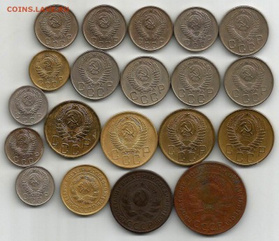 20 бодрых монет 1924-1957гг без повтора. До 3.02.2017г - 2