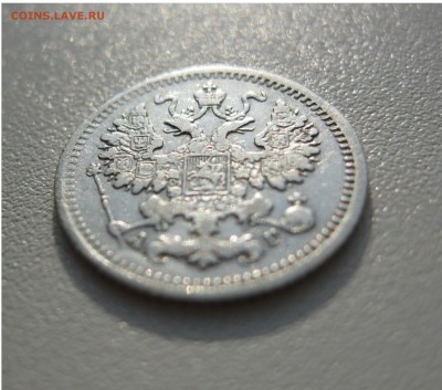 5 копеек 1889 г. спб аг	Сообщение - IMG_2200.JPG