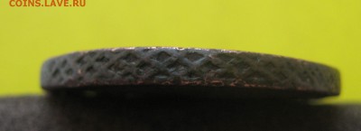 5 копеек 1764г.  М.М. - 17.JPG