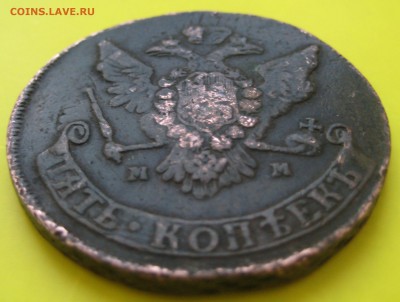 5 копеек 1764г.  М.М. - 16.JPG