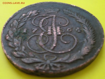 5 копеек 1764г.  М.М. - 15.JPG