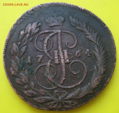 5 копеек 1764г.  М.М. - 13.JPG