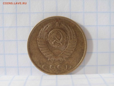 монета 1 - P1010021.JPG