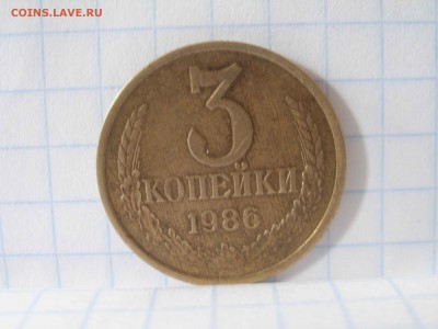 монет 1 - P1010020.JPG