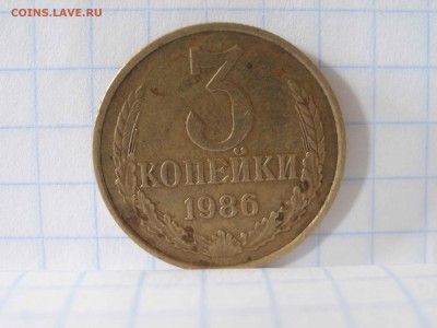 монета 2 - P1010024.JPG