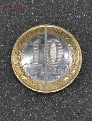 Биметалл Коми 2009 СП поворот - DSC_0104.JPG