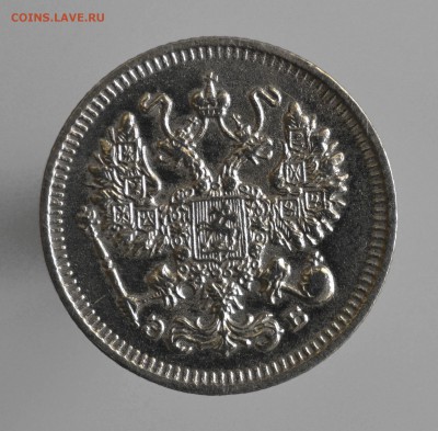 10 копеек 1911 г.до 6.02.2017г.в 22-00 - 037-2