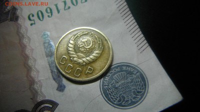 2 коп 1938 шт.1.2 Г ? - DSCF2939.JPG