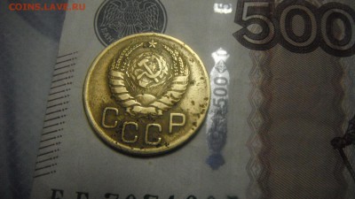 3 коп 1939 шт.1.1 Г? - DSCF2867.JPG