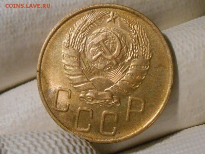 5 Копеек 1938 года с 200 руб до 02.02.17 в 22:30 - RSCN6567[1].JPG