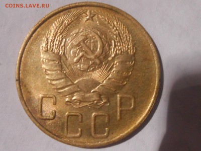 5 Копеек 1938 года с 200 руб до 02.02.17 в 22:30 - RSCN6559[2].JPG
