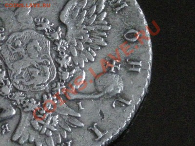 Рубль 1764 г. - DSCN3729.JPG