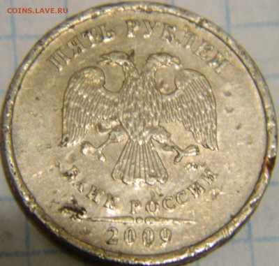 Рукоблуды и прочие повреждения монет вне мд - DSCN7515.JPG