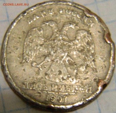 Рукоблуды и прочие повреждения монет вне мд - DSCN7518.JPG