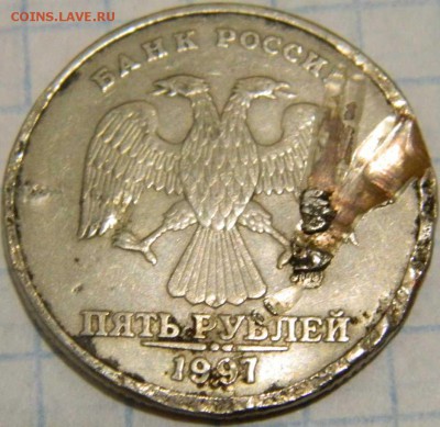 Рукоблуды и прочие повреждения монет вне мд - DSCN7520.JPG