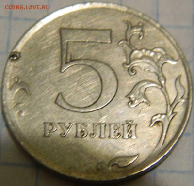 Рукоблуды и прочие повреждения монет вне мд - DSCN7525.JPG