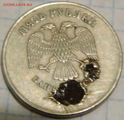 Рукоблуды и прочие повреждения монет вне мд - DSCN7524.JPG