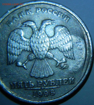 Рукоблуды и прочие повреждения монет вне мд - DSCN7559.JPG