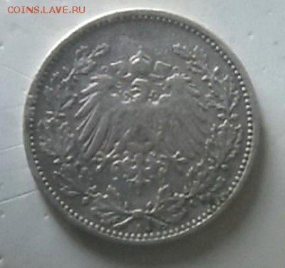50 pfennig 1903 A - Фото-пф1