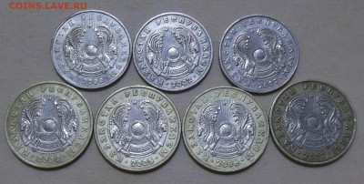 Погодовка Казхстана -31 монет  до 06.02.17 в 22:00 - 102_6049.JPG