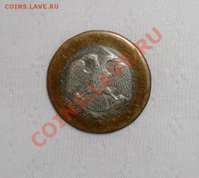 100 рублей 1992 г.  -рукоблудие - 1