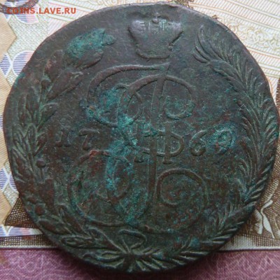 5 к 1769 г до 22.00  6 февраля 2017 г - Изображение 10756