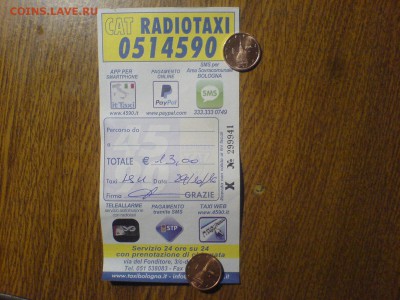 Куплю карты и визитки такси "Везёт", "Лидер", "РуТакси" - DSC09952.JPG