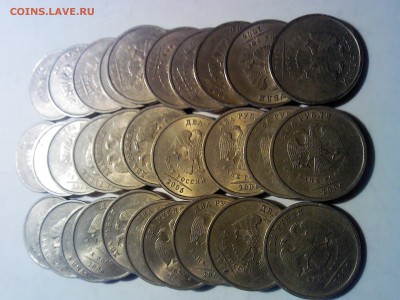 2 рубля 2006 60 шт. - 2 рубля 2006 СПМД