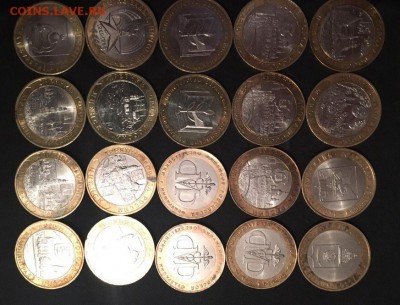 10 РУБЛЕЙ БИМЕТАЛЛ  52шт.  до 05.02.2017г. в 22.30 мск - cgSp4salDkc
