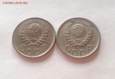 15 копеек - 2шт (1943 , 1945г) , до 09.02.17г. - 1543-45-1