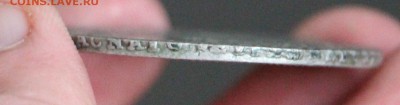 Рубль 1719 ОК - IMG_6540.JPG
