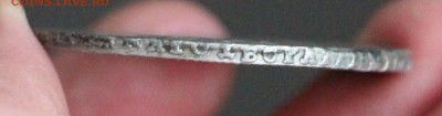 Рубль 1719 ОК - IMG_6541.JPG