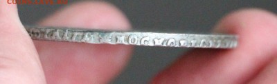 Рубль 1719 ОК - IMG_6542.JPG