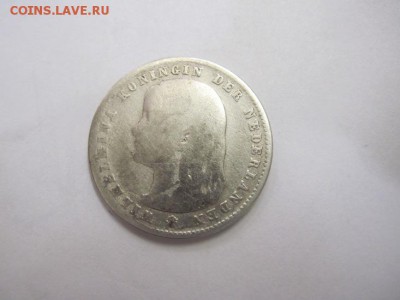 25 сент Нидерланды 1895 до 05.02.17 - IMG_7675.JPG