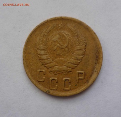 2 копейки 1945 год с 200 рублей до 5.02.17 в 22-30 - 2-45-2