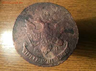 5 копеек 1793г. ЕМ оценка - IMG_1538.JPG