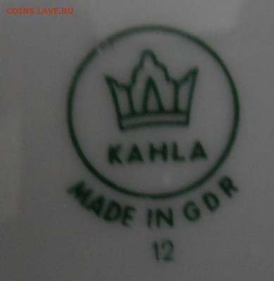 Тарелка, kahla GDR розовые розы 1957-64. - SAM_5392.JPG