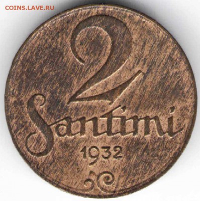 Латвия. 2 сантима 1932 г. до 24.00 09.02.17 г. - мон15