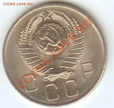 20 коп 1957 aUNC до 27.01.2011г 22:00 МСК - 20.57.2