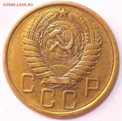 5коп.1957г. шт. 2.2.Не плохой. до 7.02.17г.г. 22.00ч.мск. - DSCN0806