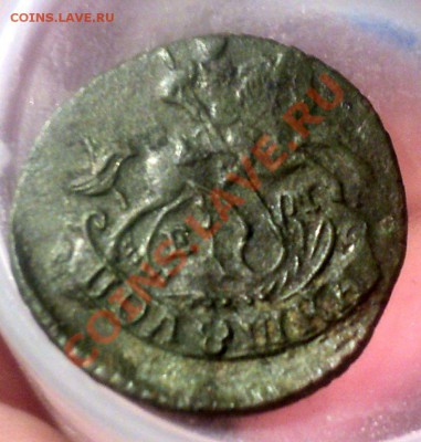 Полушка 1795 ем.Хорошая.Оценка. - DSC02573.JPG